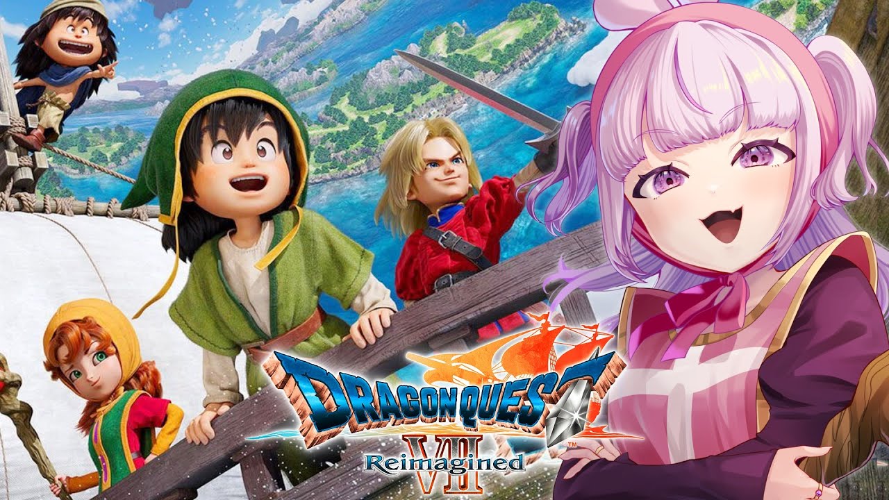 #11【ドラクエ7リイマジンド】レ ブ レ サ ッ ク 。伝説の因習村へ…！！！【ドラクエ愛最強Vtuberが楽しみつくすドラゴンクエストⅦ Reimagined】⚠️ネタバレ注意！