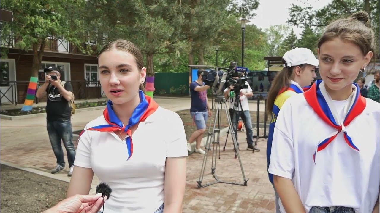 Детский лагерь Гренада Крым