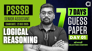 PSSSB Senior Assistant, Naib Tehsildar 2025 | Logical Reasoning Guess paper #1