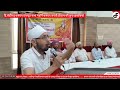 कश्यप समाज की गरीब महिलाओं को सिलाई मशीन बांटी गई।