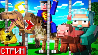 ОТКРЫЛ СВОЙ СЕРВЕР И РАЗДАЮ ДОНАТЫ #shorts #funtime #minecraft