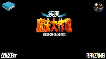 MiSTer FPGA - Arcade Kingdom Grandprix By pr4m0d