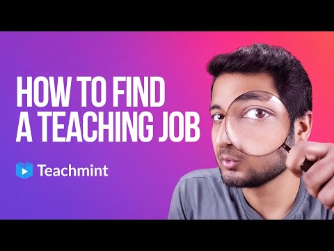 शिकवण्याची नोकरी मिळवा | शिकवण्याची नोकरी शोधण्याचे 5 मार्ग | टीचमिंट