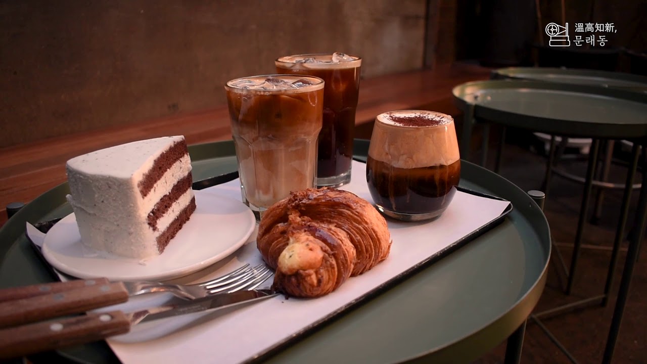 [TEAM DOCU 2] 문래동 소개 다큐멘터리 (Full)