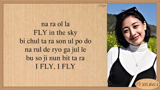 TWICE Jihyo I FLY Easy Lyrics (Today's Webtoon OST Part.1) (오늘의웹툰 OST Part.1 I FLY)