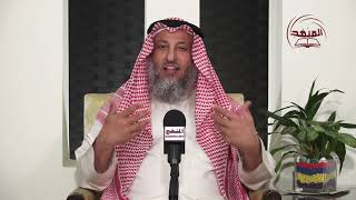 سيف الله المسلول خالد بن الوليد رضي الله عنه ومالك بن النويرة / الشيخ د  عثمان الخميس