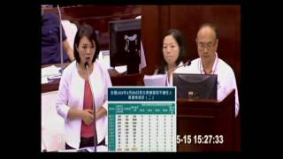 20170515 臺北市議員簡舒培 教育部門質詢 「狼師流竄,學安危機」