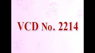 VCD2214