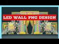 new design for led wall free download withvisual pack join@vfxmehra