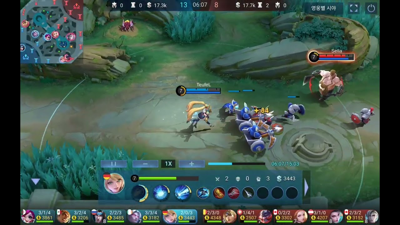 [20250827] 모바일 레전드 : Bang Bang(Mobile Lends : Bang Bang) - 1