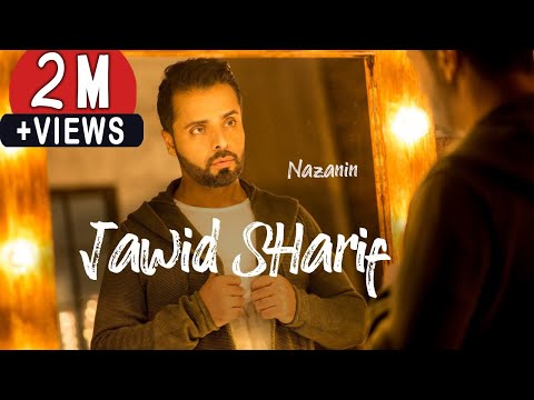 Jawid Sharif - Nazanin | جاوید شریف - نازنین