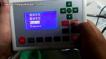 How to change Chinese to English language on RD320A laser controller?