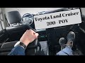 Toyota Land Cruiser 200 POV. Минск