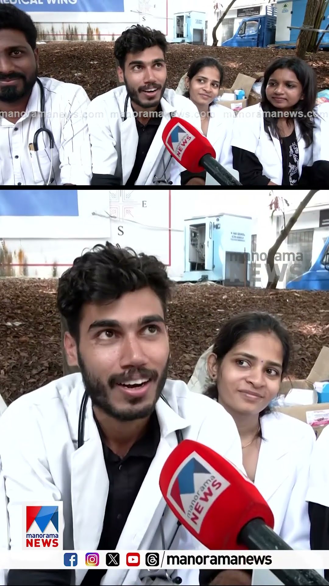 കുഞ്ഞുങ്ങള്‍ക്ക് ഇഷ്ടം ഹോമിയോപ്പതിയോ?...ഗുട്ടന്‍സ് എന്താണ്? #homeopathy #kalolsavam2025
