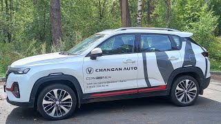 Changan CS35 Plus обзор + тест драйв