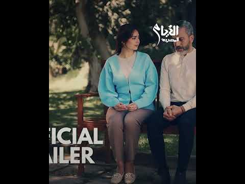 مش فاضيين نروح السينما ورانا شغل انتقادات لسامح حسين و استنساخ السبب