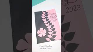 New Year Card Making Idea 2023 | New Year Card Design | New Year Card Handmade shorts viral