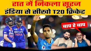 Pakistani Media Shocks On Suryakumar 61(22) Virat 49 for India Win 2nd T20 & Series vs SA, PAK Loss