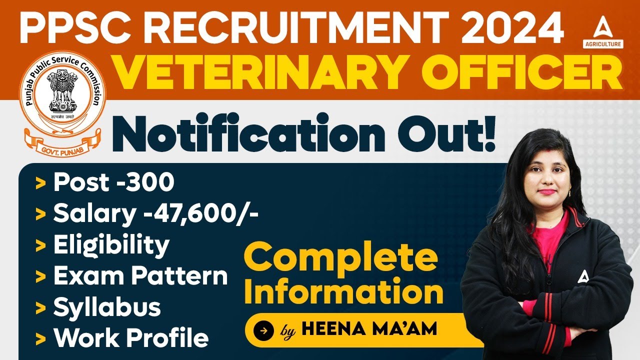 ppsc-veterinary-officer-notification-2024-ppsc-veterinary-officer