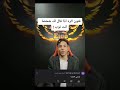 بوووووم قصف جبهات 
