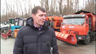 Восемь новых снегоуборочных машин приобрели в Вологде