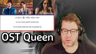 My Exciting 태연 Taeyeon Pieces OST Lyrics Reaction | Sone