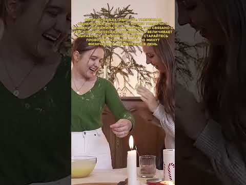Что такое дофамин