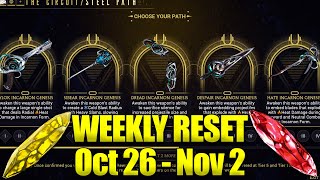 FREE QTCC LOOT THIS WEEK! Warframe Weekly Reset October 26 -  November 2!