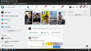 How to Switch to New or Classic Old Version of Facebook in 2020