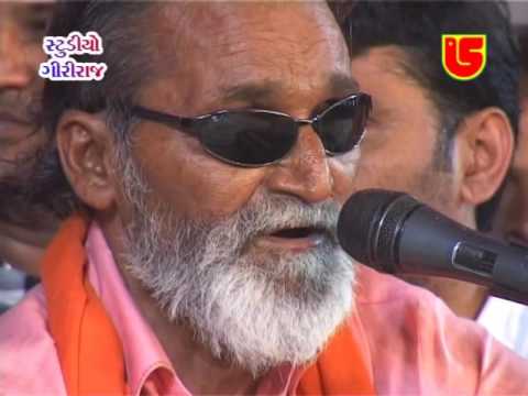 13 Ashadhi Bij 2013 Torniya  Laxman Barot  Shu Pucho Cho Mujne