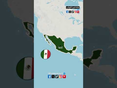 الكهف الذي ينمو داخله شلال من الكريستال