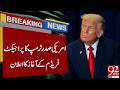 Trump Announces Launch of Project Freedom | Breaking News | 92NewsHD