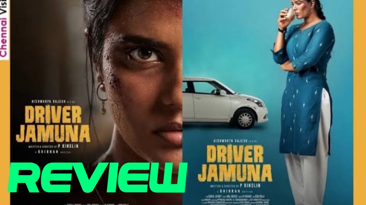 driver jamuna movie review tamil