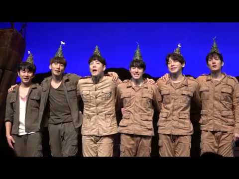 2018.1.14 뮤지컬 여신님이 보고계셔 낮공 커튼콜 - 성두섭 정휘 강기둥 홍우진 강성욱 조풍래 최연우