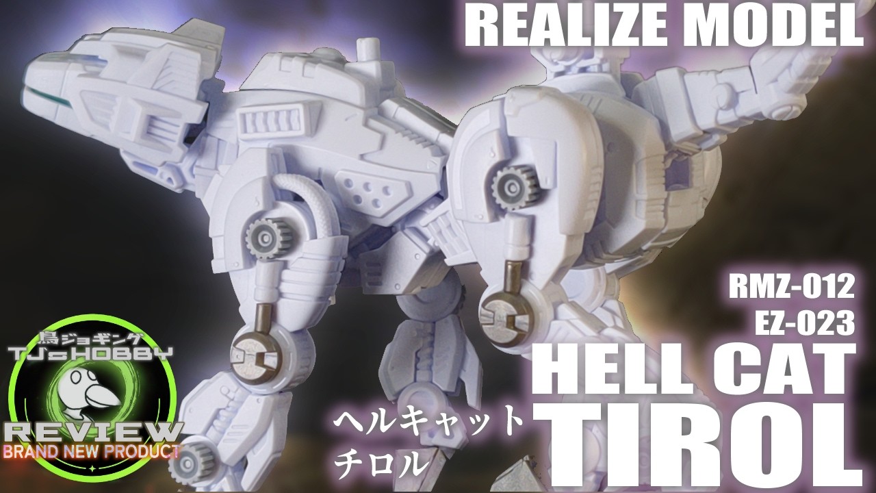 【※コメ欄要確認】令和にまさかのヘルキャットチロルが立体化！！【ゾイド リアライズモデル RMZ-012/EZ-023 ヘルキャットチロル】