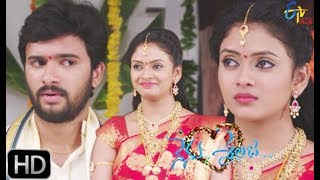 Nenu Sailaja | 12th June 2019   | Full Episode 68 | ETV Plus