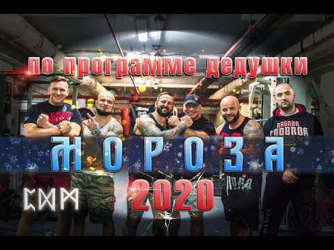 Video: Mzdová pôžička v roku 2020