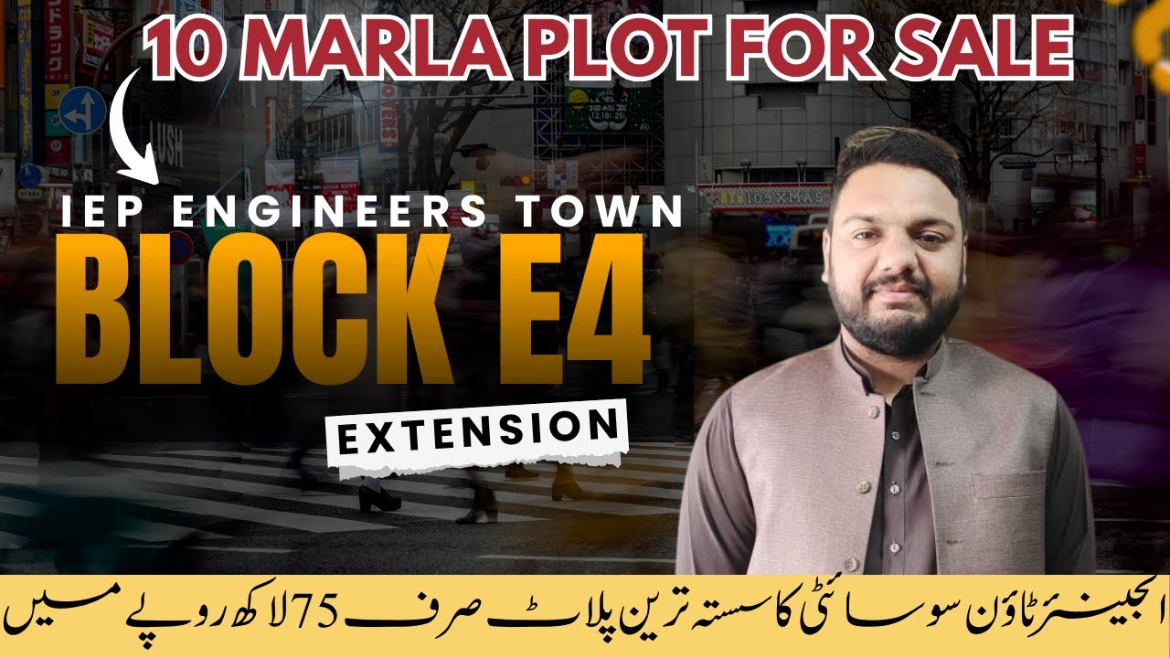 10 Marla Cheapest Plot for Sale in IEP Engineers Town Lahore Block E4