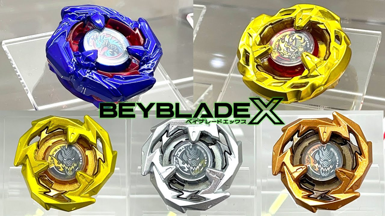 東京おもちゃショー2023に大会景品のレアベイが集結！コバルトドレイク 4-60F 【ベイブレードX】BEYBLADE X