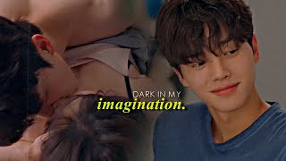 Yoo NaBi&Park Jae Eon | Dark in my Imagination