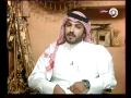 الشاعر الرائع ناصر بن حمد الخالدي وقصيده لبيـه