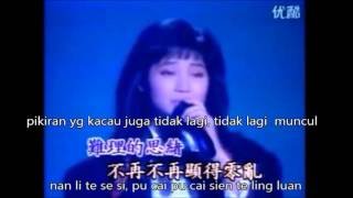 Download Lagu sin thung pu cai yu (lirik dan terjemahan) MP3 Download Lagu sin thung pu cai yu (lirik dan terjemahan) MP3