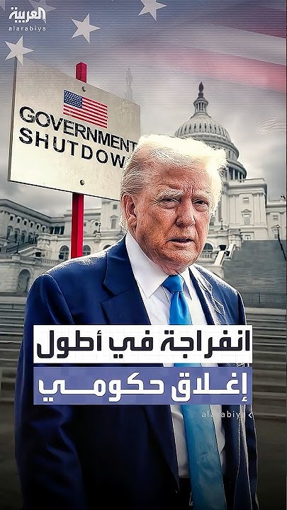           
 - نشر قبل 47 دقيقة