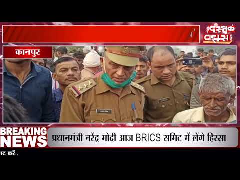 औलाद की चाह में कर डाली पड़ोसी की मासूम बेटी की हत्या, पकाकर खा गए कलेजा