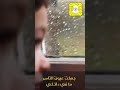 جديد الاناشيد نشيد ربي معي اداء رائع يستحق المشاهدة والاستماع