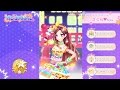 【オンエアバトル】歌組 さくら&hearts;ちゃん ♪Summer Tears Diary(2016/08/28)