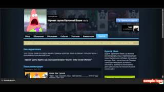 Реклама группы Steam + Как зарегестрироваться в steam Реклама группы Steam + Как зарегестрироваться в steam