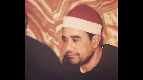 الشيخ راغب مصطفي غلوش رحمه الله//مقطع من سورة الفرقان//Qari Rağib Mustafa Ğalveş