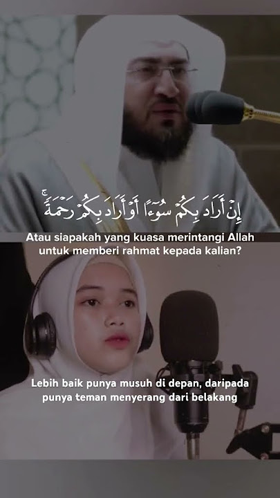 Kutipan Ayat Suci Al Qur'an : kepada orang munafik.. #sorotan #islam #ayat #alquran #shorts