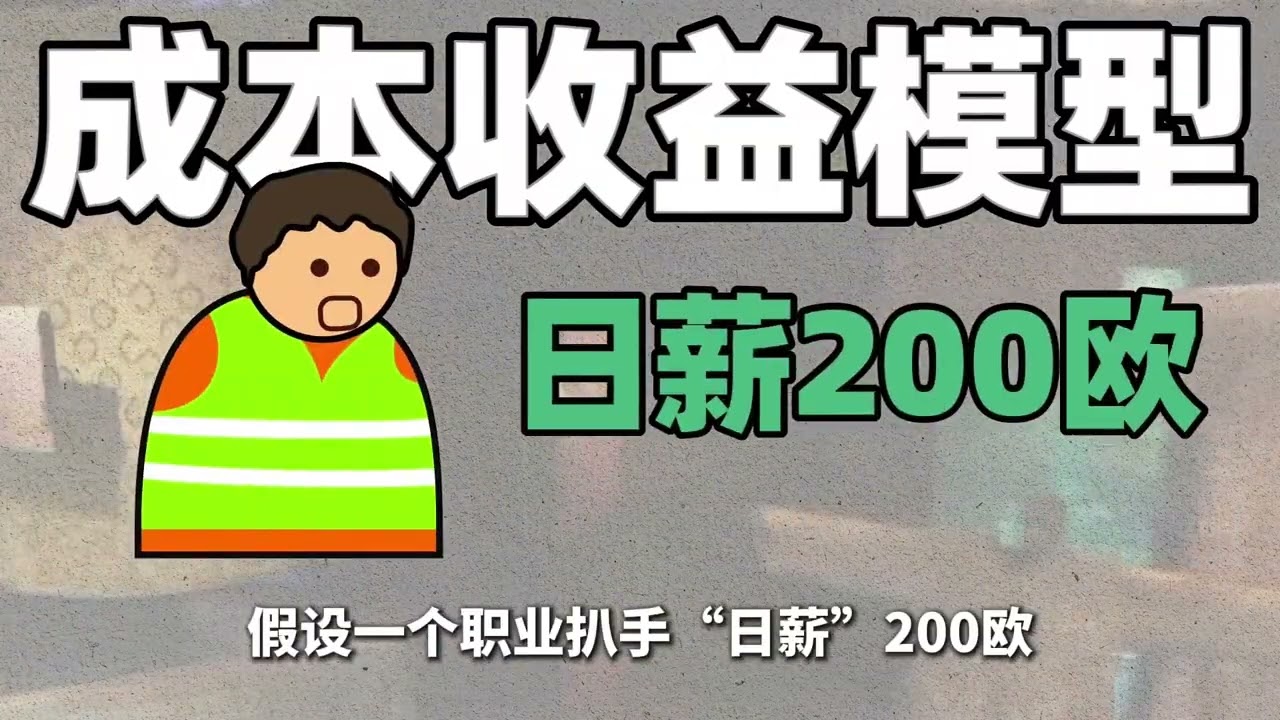 被眾人嫌的冷凍蔬菜，到底冤不冤？